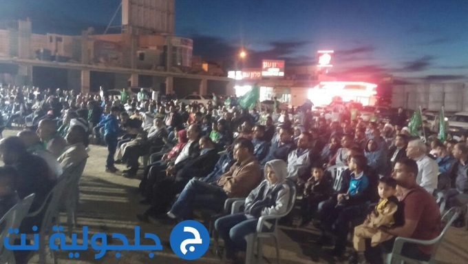 مهرجان بمناسبة ذكرى الاسراء والمعراج في رهط